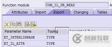 SAP CRM Relationship API設(shè)計原理是什么呢
