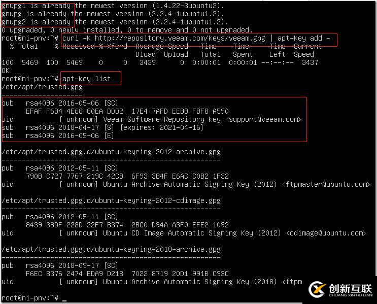 利用Veeam PN 做 Site to Site PNV