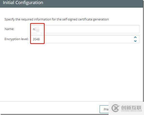 利用Veeam PN 做 Site to Site PNV