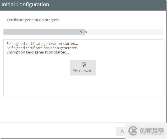 利用Veeam PN 做 Site to Site PNV
