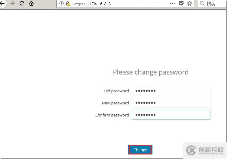 利用Veeam PN 做 Site to Site PNV