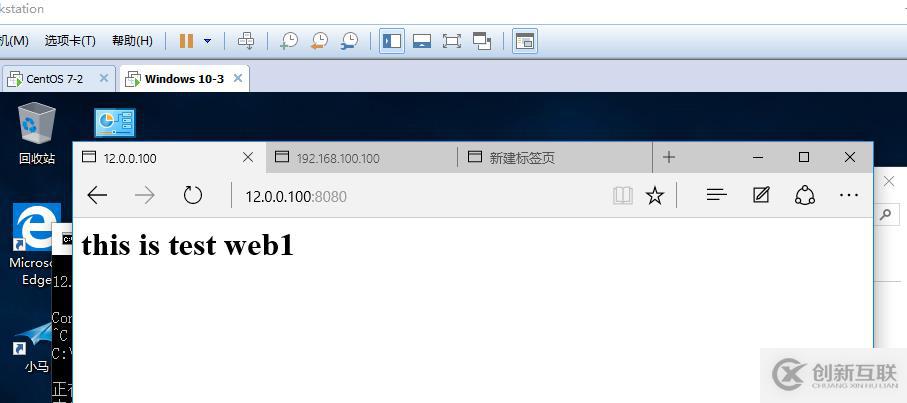 NAT靜態(tài)和端口映射配置實(shí)驗(yàn)