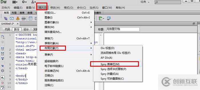 mysql數(shù)據(jù)庫(kù)查詢語(yǔ)句的寫(xiě)法