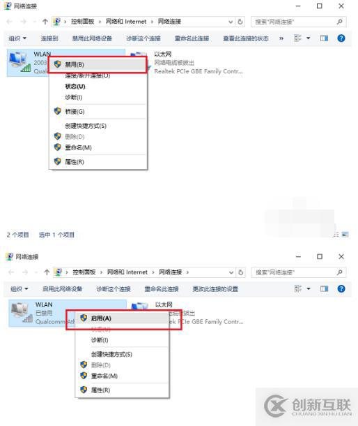 Java分布式架構(gòu)原理是什么