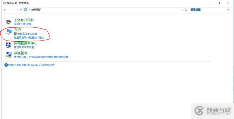 怎么用vscode編寫(xiě)寫(xiě)C++