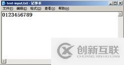 密碼學(xué)實(shí)驗(yàn)之文件加密