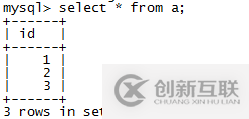 mysql數據庫怎么遷移