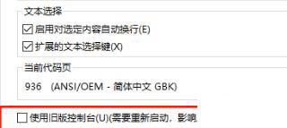 php隱藏入口文件的方法