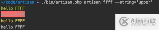 php隱藏入口文件的方法
