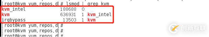 KVM+GFS——分布式文件系統(tǒng)【高可用】