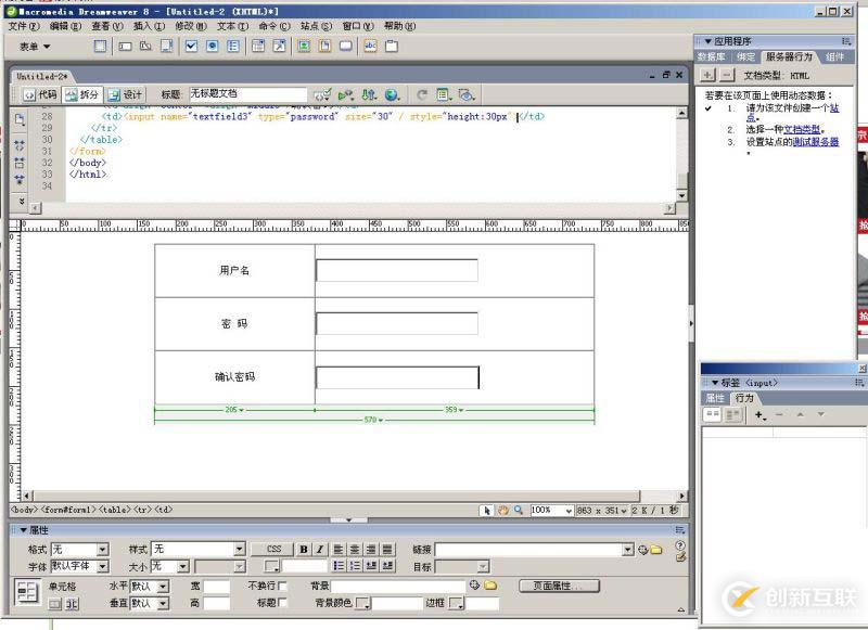 windows7是由誰(shuí)開(kāi)發(fā)出來(lái)的呢