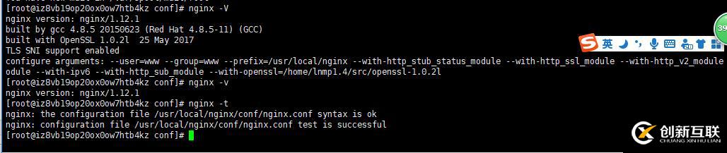 用Nginx配置web服務(wù)器的方法