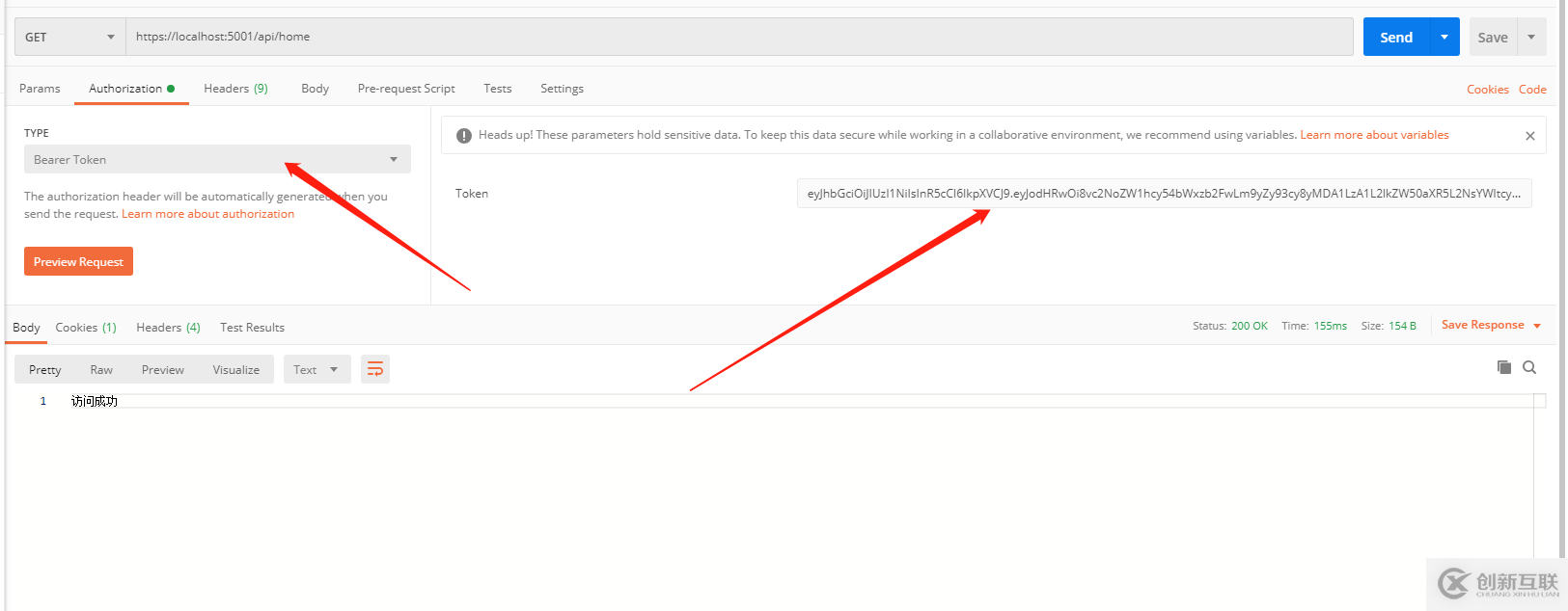 ASP.NET Core 中jwt授權(quán)認證的示例分析