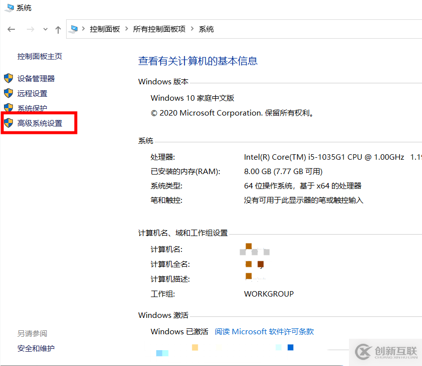 怎么在.Net Core中創(chuàng)建一個WebApi