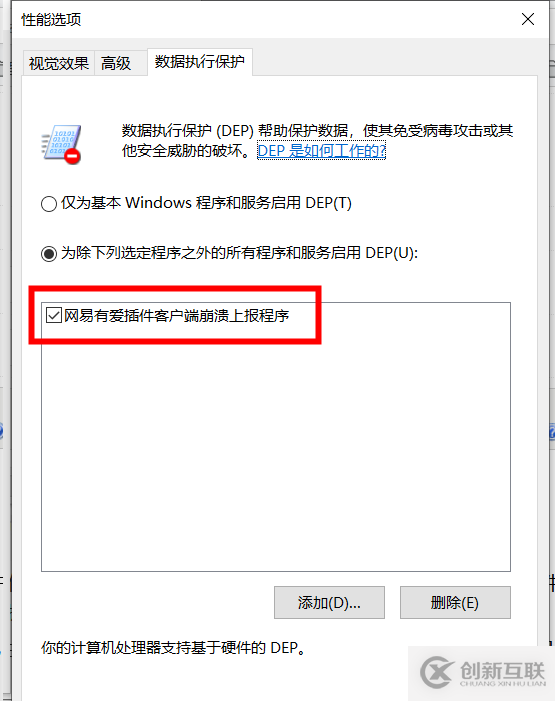 怎么在.Net Core中創(chuàng)建一個WebApi