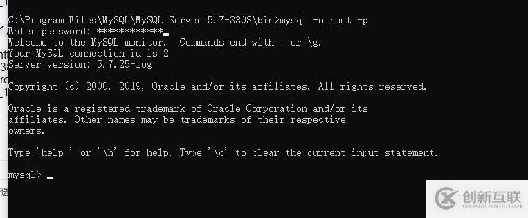 windows 環(huán)境下安裝多個(gè)Mysql實(shí)例