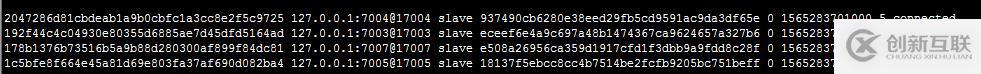 Centos7 上部署 redis集群