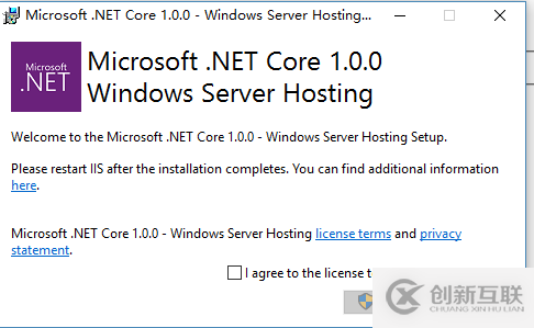 怎么在win10系統(tǒng)中部署一個(gè)ASP.NET Core環(huán)境