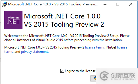 怎么在win10系統(tǒng)中部署一個(gè)ASP.NET Core環(huán)境