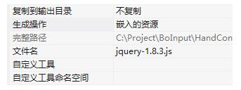 Asp.net自定義控件中單選、多選控件的示例分析