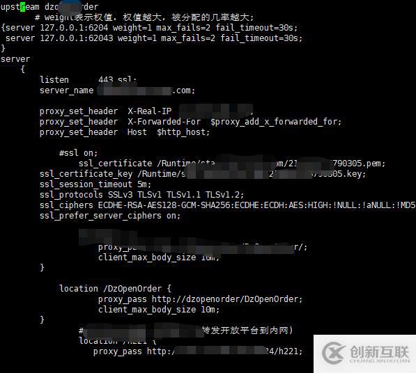 Nginx如何通過upstream和proxy_pass實現(xiàn)了負載均衡