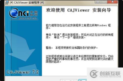 jquery怎么判斷字符串是否包含子字符