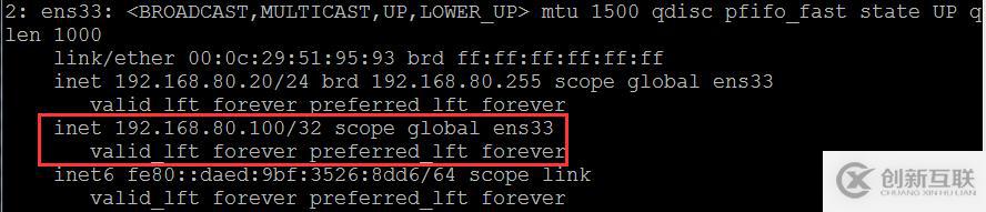CentOS7.4—構建LVS+Keepalived高可用群集