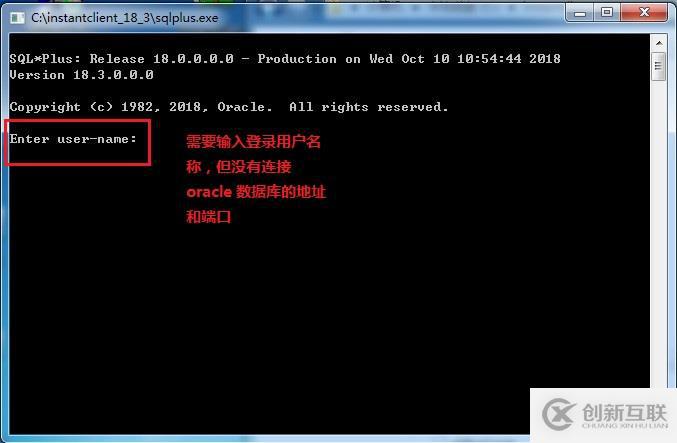 Windows 遠程連接 Oracle 12c 數(shù)據(jù)庫（內(nèi)附軟件包）