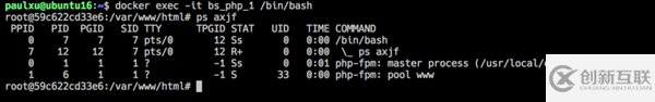 NIO、BIO、AIO與PHP實現(xiàn)的示例分析