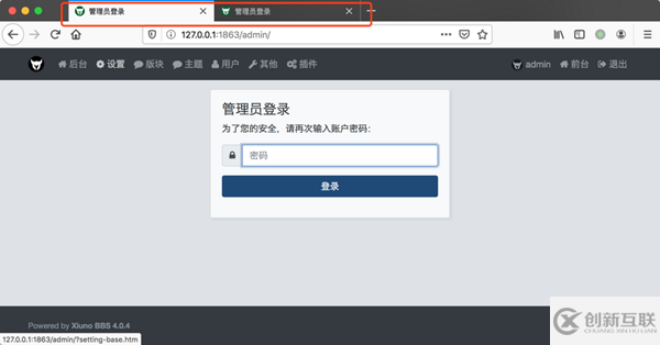 NIO、BIO、AIO與PHP實現(xiàn)的示例分析