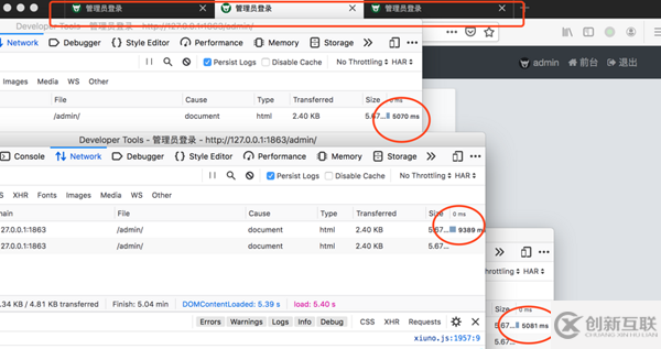 NIO、BIO、AIO與PHP實現(xiàn)的示例分析