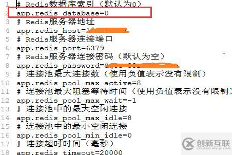 Redis為什么默認16個數(shù)據(jù)庫