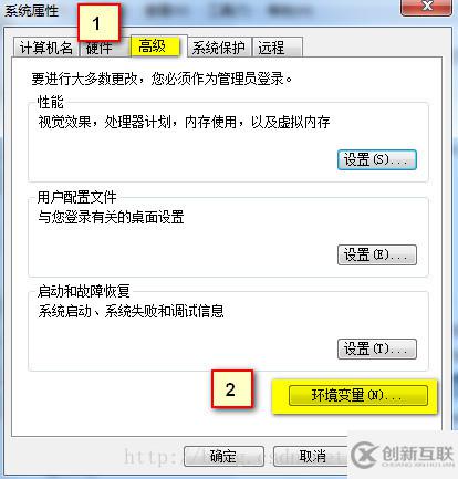 怎么在Java環(huán)境中搭建安裝JDK8