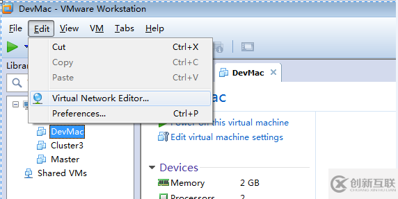 VMWare VMNet 8的配置使用以及如何連接外網(wǎng)