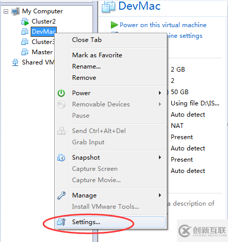 VMWare VMNet 8的配置使用以及如何連接外網(wǎng)