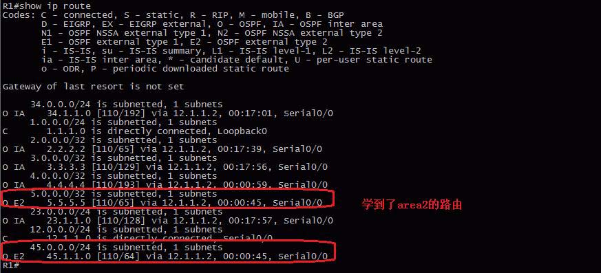 24、OSPF配置實驗之不規(guī)則區(qū)域多進程雙向重分布