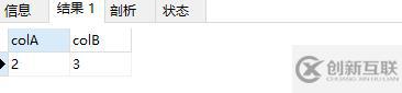 MySQL的空值和NULL的區(qū)別是什么