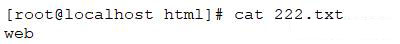 rsync+inotify實(shí)現(xiàn)遠(yuǎn)程同步