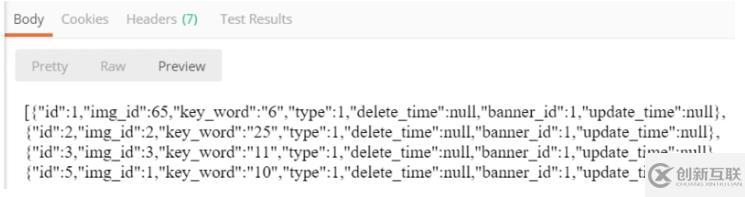 TP5框架中Query.php的相關(guān)寫法示例