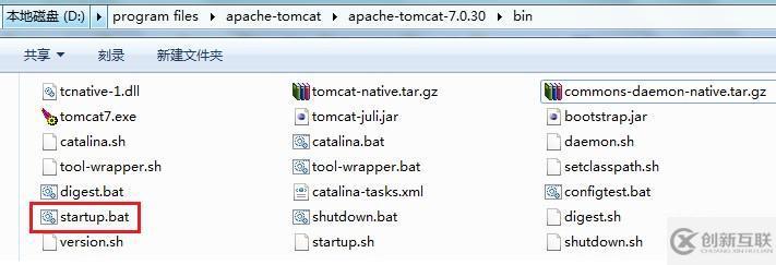 tomcat如何運行jsp文件