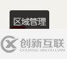 Angular通過(guò)指令動(dòng)態(tài)添加組件問(wèn)題