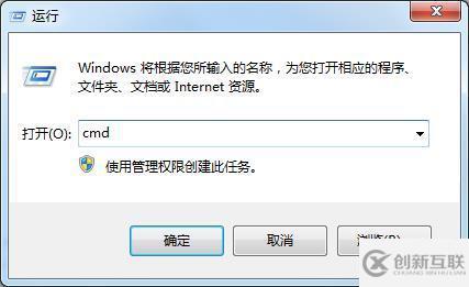 如何檢查mysql是否安裝成功