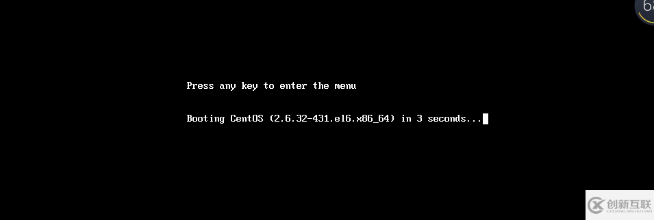 如何修改Vmware虛擬機(jī)密碼