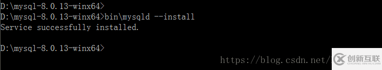 windows 環(huán)境下 MySQL 8.0.13 免安裝版配置教程
