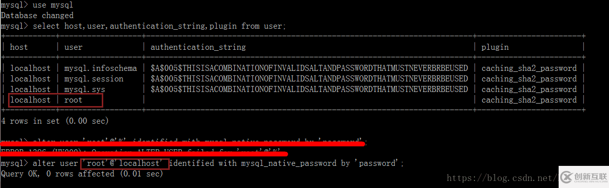 windows 環(huán)境下 MySQL 8.0.13 免安裝版配置教程