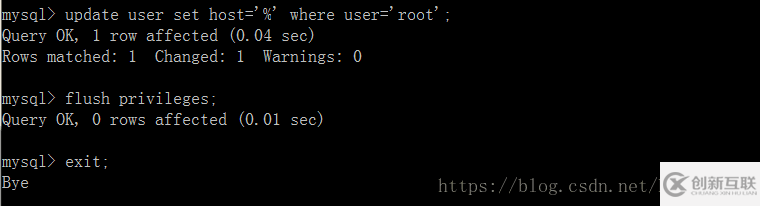 windows 環(huán)境下 MySQL 8.0.13 免安裝版配置教程