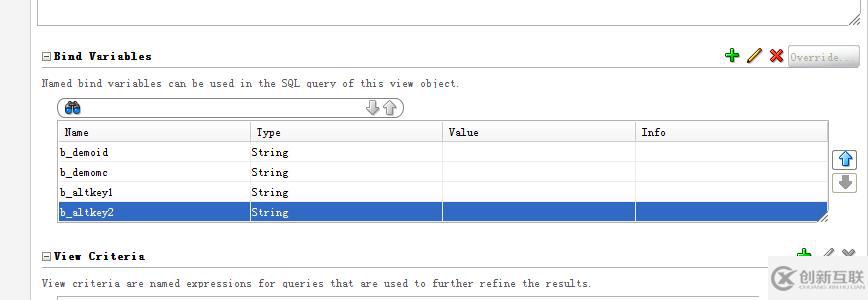 ORACLE ADF11g : VO綁定式查詢