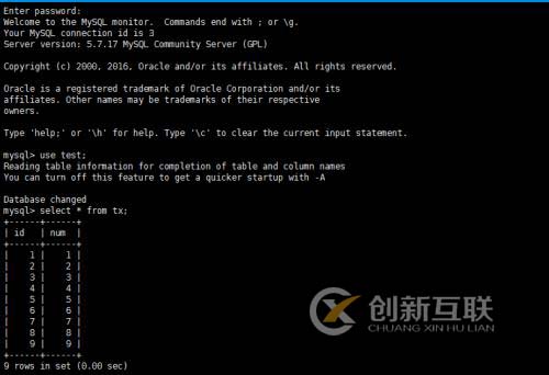 MySQL中XtraBackup安裝及備份介紹