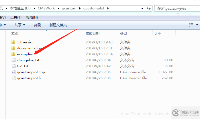 Qt圖形圖像開發(fā)之高性能曲線圖模塊QCustomplot庫詳細(xì)使用方法與實(shí)例(支持動(dòng)、靜曲線圖)