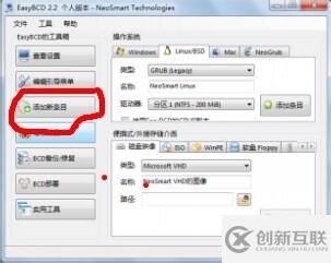 如何解決Ubuntu14更新后無(wú)法進(jìn)入系統(tǒng)卡在光標(biāo)界面